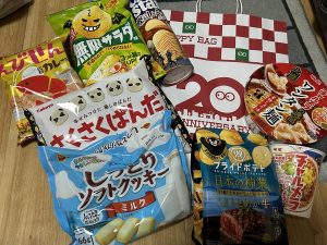 ローソンストア100の福袋の中身2025-3-1