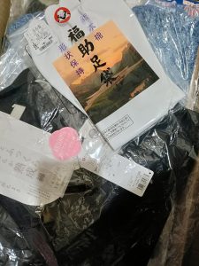 の福袋の中身2025-1-1