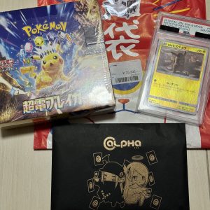 の福袋の中身2025-6-1