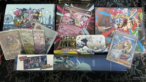 の福袋の中身2025-15-1