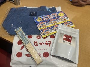 なか卯の福袋の中身2025-1-1