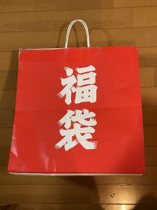 の福袋ネタバレ2025-1-2