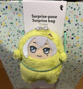 フライングタイガーの福袋の中身2025-11-1