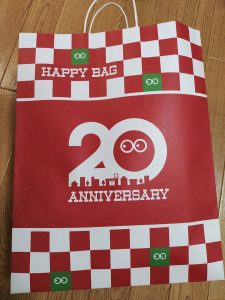 ローソンストア100の福袋の中身2025-4-1