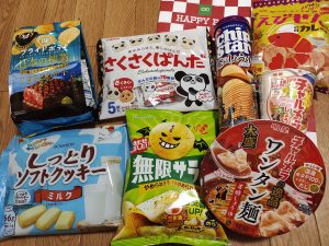 ローソンストア100の福袋ネタバレ2025-4-2