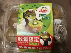 の福袋の中身2025-3-1