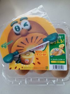 の福袋の中身2025-11-1