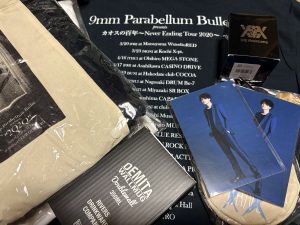 9mm Parabellum Bulletの福袋の中身2025-5-1
