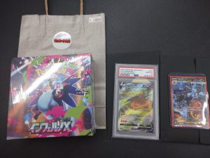 ラッキートレカの福袋の中身2025-2-1