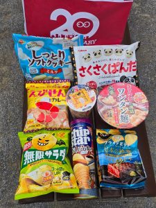 ローソンストア100の福袋2025-2-3