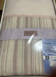 カウシェの福袋ネタバレ2025-2-2