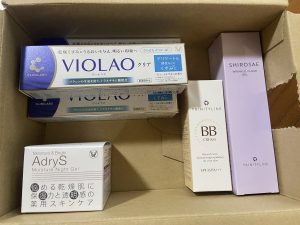 大正製薬の福袋の中身2025-1-1