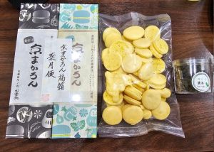京まかろんの福袋の中身2025-1-1