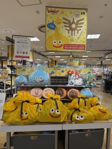 ドラゴンクエスト×ロフト グッズキャラバンの福袋の中身2025-5-1