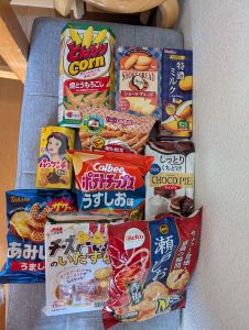 の福袋ネタバレ2025-2-2
