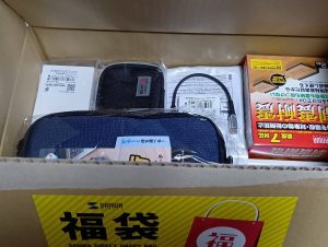 サンワサプライの福袋の中身2025-1-1