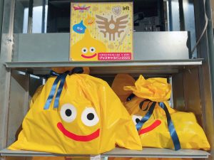 ドラゴンクエスト×ロフト グッズキャラバンの福袋を公開2025-6-4