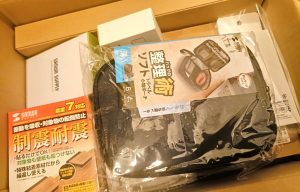 サンワサプライの福袋の中身2025-3-1