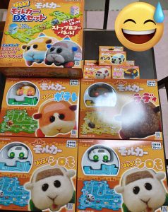 PUI PUI モルカーの福袋の中身2025-1-1