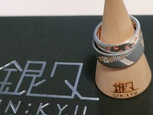 銀久の福袋の中身2025-5-1