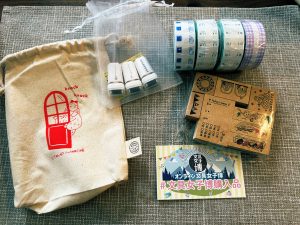 文具の福袋の中身2025-5-1