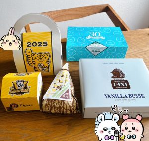 阪神タイガース優勝記念セール福袋の福袋の中身2025-7-1