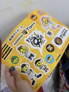 阪神タイガース優勝記念セール福袋の福袋の中身2025-8-1