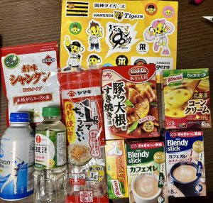 阪神タイガース優勝記念セール福袋の福袋ネタバレ2025-15-2