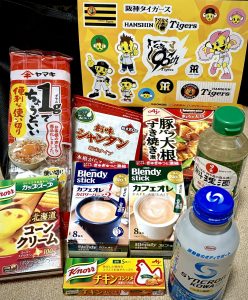 阪神タイガース優勝記念セール福袋の福袋の中身2025-12-1