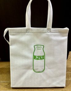 みどり工場直売所の福袋の中身2025-1-1