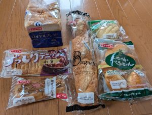 の福袋の中身2025-9-1