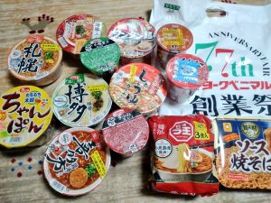 の福袋の中身2025-10-1