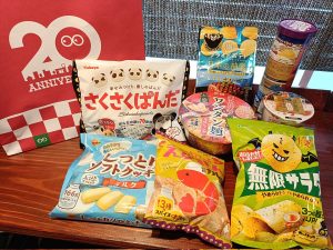 ローソンストア100の福袋の中身2025-5-1