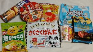 ローソンストア100の福袋の中身2025-6-1