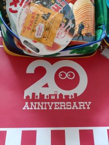 ローソンストア100の福袋の中身2025-7-1