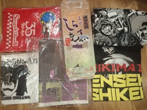 聖飢魔IIの福袋の中身2025-1-1