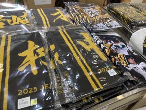 阪神タイガース優勝記念セール福袋の福袋ネタバレ2025-1-2