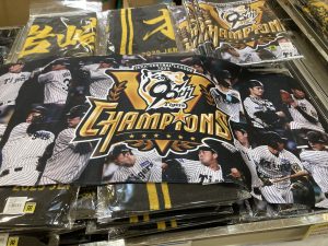 阪神タイガース優勝記念セール福袋の福袋2025-1-3