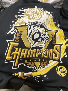 阪神タイガース優勝記念セール福袋の福袋を公開2025-1-4