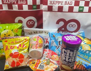 ローソンストア100の福袋の中身2025-8-1