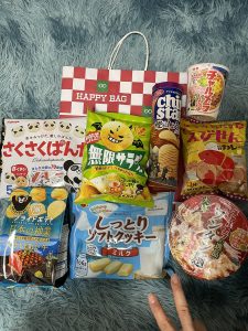 ローソンストア100の福袋の中身2025-9-1