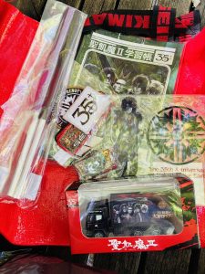聖飢魔IIの福袋2025-4-3