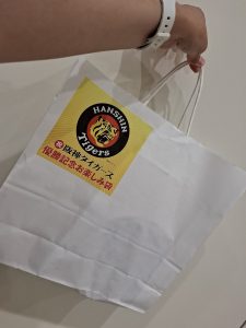 阪神タイガース優勝記念セール福袋の福袋ネタバレ2025-3-2