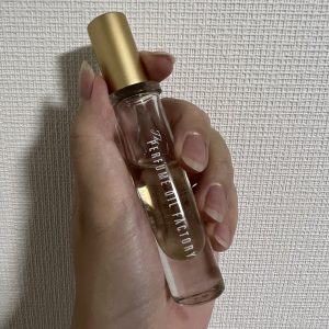 無印良品の福袋の中身2023-2-1