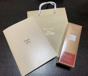 パフュームオイルファクトリーの福袋の中身2023-1-1