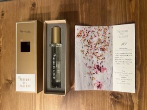 パフュームオイルファクトリーの福袋の中身2024-9-1