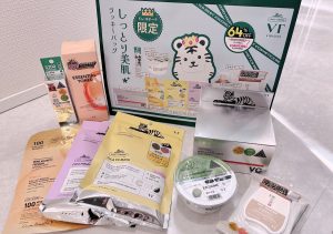 VT Cosmeticsの福袋の中身2025-1-1