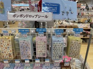 ボンボンドロップの福袋の中身1-2-1