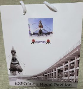 関西万博ネパールパビリオンの福袋の中身2025-7-1