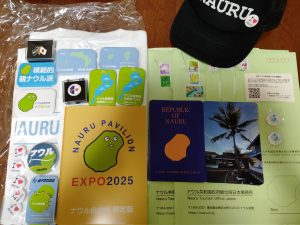 ナウル共和国の福袋の中身2025-1-1